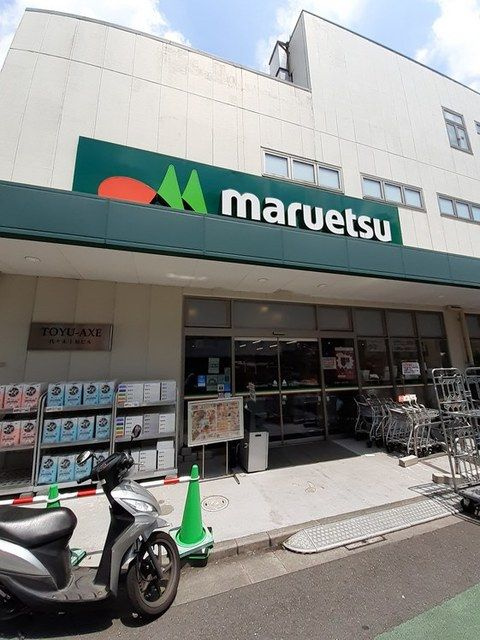 アビタシオン　代々木上原のその他