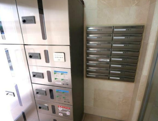 調布市国領町２丁目の賃貸マンションのその他共用部分