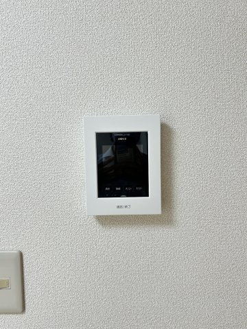 ゆたかハイムのセキュリティ