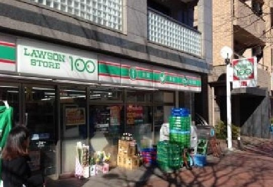 ジュネス飛田給の周辺|ローソンストアまで270m
