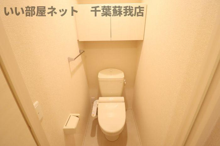 ステアヒルズⅠのトイレ|トイレです