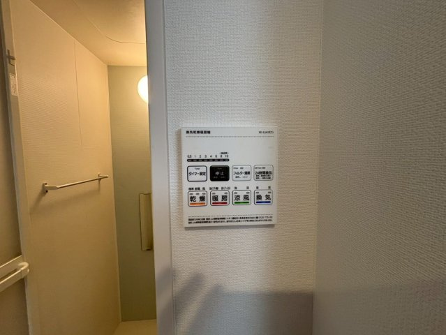 川崎市麻生区多摩美１丁目のアパートの設備