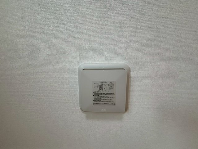 川崎市麻生区多摩美１丁目のアパートの設備