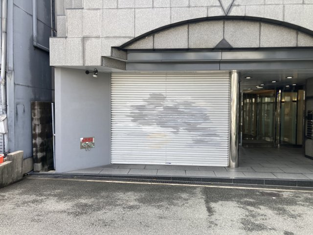 大阪市福島区福島１丁目の店舗事務所の外観