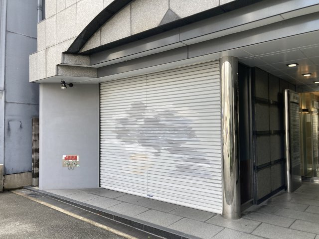 大阪市福島区福島１丁目の店舗事務所