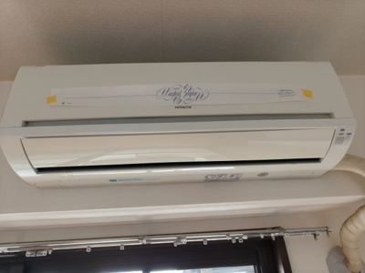 【設備】 | フォレストヴィレッジ