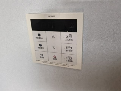 【設備】 | フォレストヴィレッジ