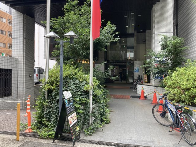 博労町エステートビル
