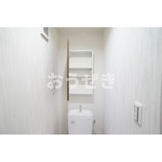 アクシス中村橋のその他|トイレ収納