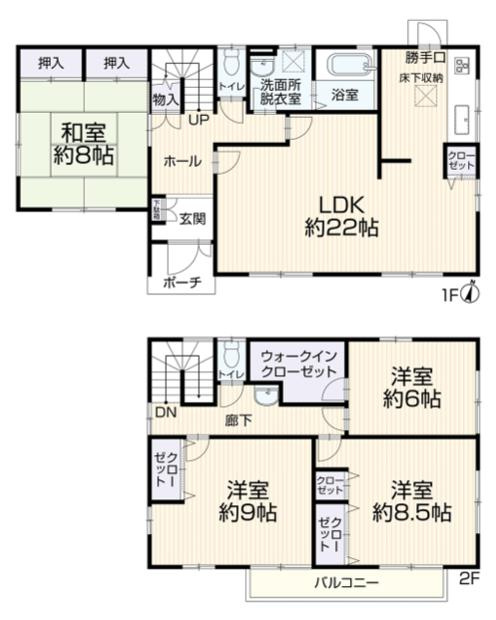 八王子市　片倉町　中古戸建ての間取り|～南向き4LDK　全室6帖以上の快適住空間～