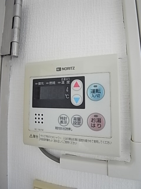 ハイツ永沢の設備