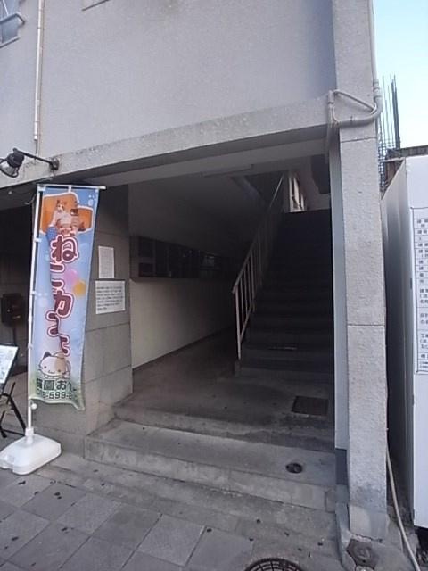 ハイツ永沢のエントランス