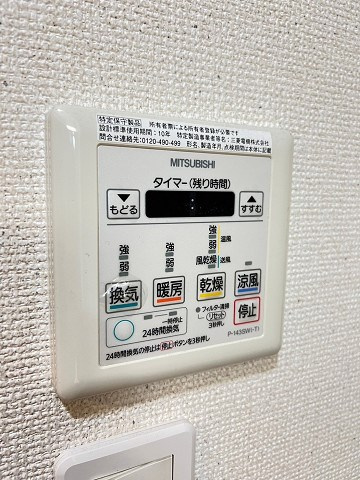 フジパレス塚口Ⅰ番館のその他