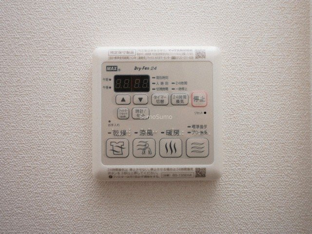 プレサンス難波マジョリティの設備