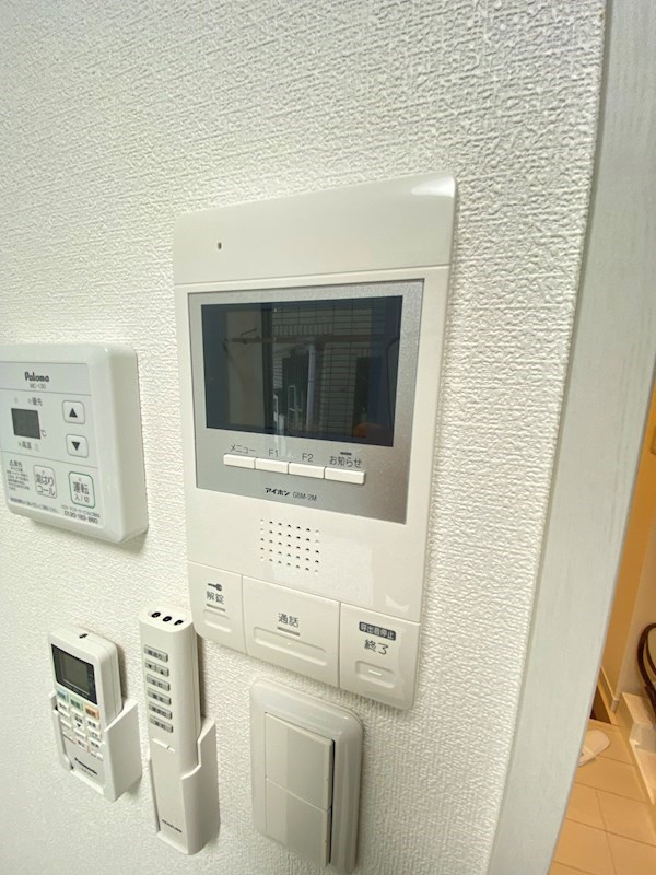 ポンデロッサ学芸大学のセキュリティ
