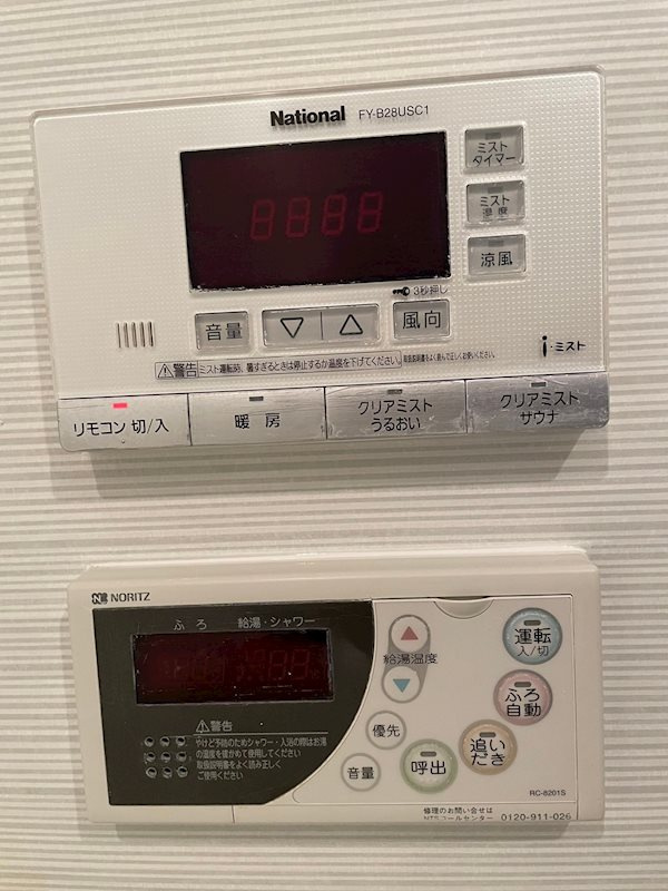 MFPRコート目黒南の設備