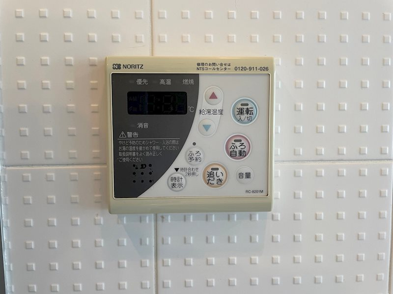 MFPRコート目黒南のその他