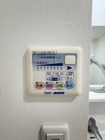 ルクレ新町レジデンスの設備