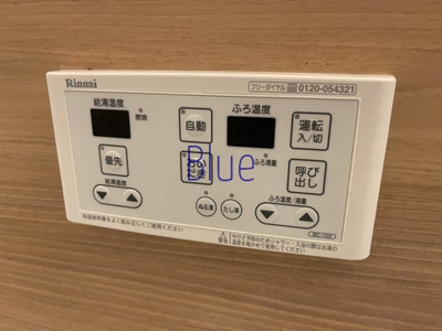 【設備】 | PALO ALTO　パロアルト