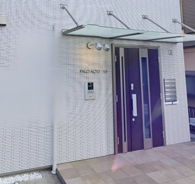【エントランス】 | ＰＡＬＯ　ＡＬＴＯ