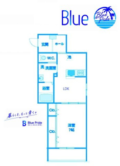 【間取り】 | PALO ALTO　パロアルト