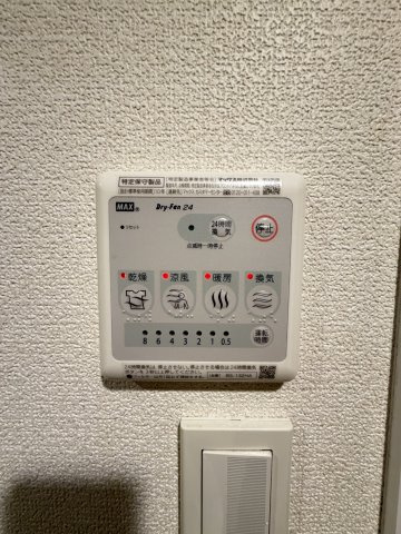 PHOENIX難波EASTの設備