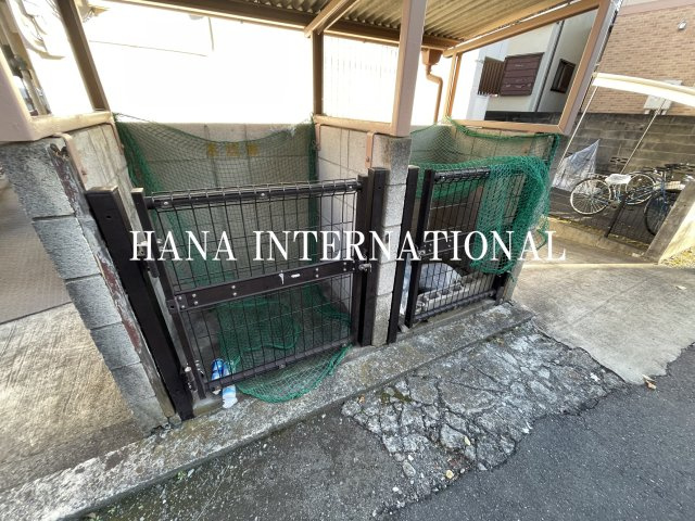 サンアベニュー国立のその他共用部分