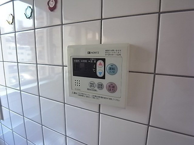 メゾンジョイフルのその他