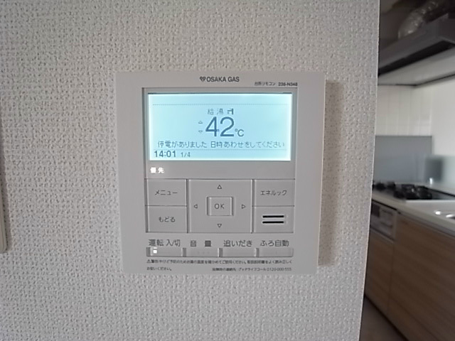 プレサンス三宮東フィールのセキュリティ
