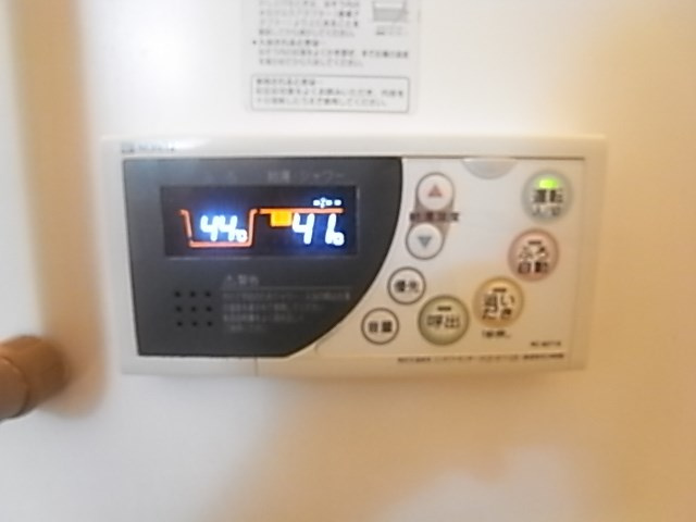 パールハイツ荒田のその他