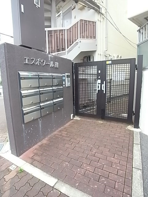 エスポワール灘の外観