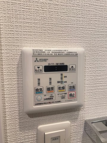 エスリード谷町六丁目レジデンスの設備