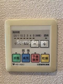 ウェルコート岡本の設備