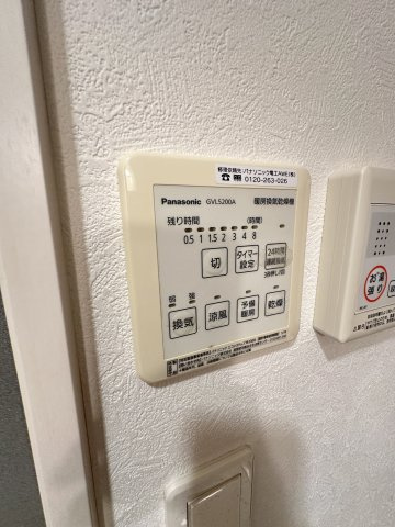 エスパシオ フルーレ南大橋の設備