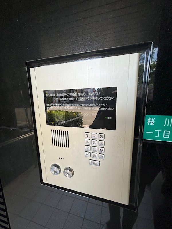 ルーセントオーデン難波のセキュリティ