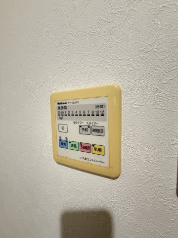 ブラーヴォ扇町の設備