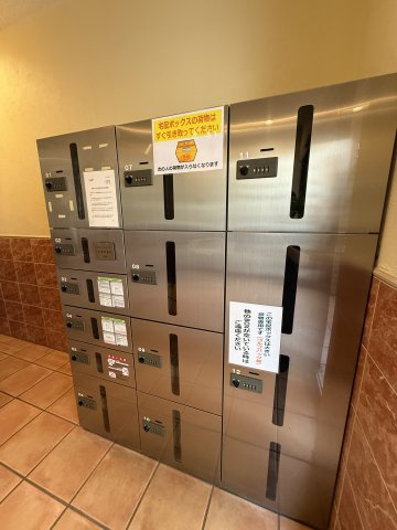 ブラーヴォ扇町の設備