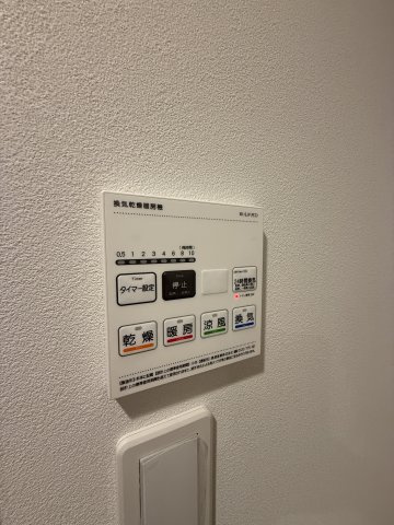 ArtizA南船場の設備