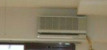 リンデンハイム菊川の設備