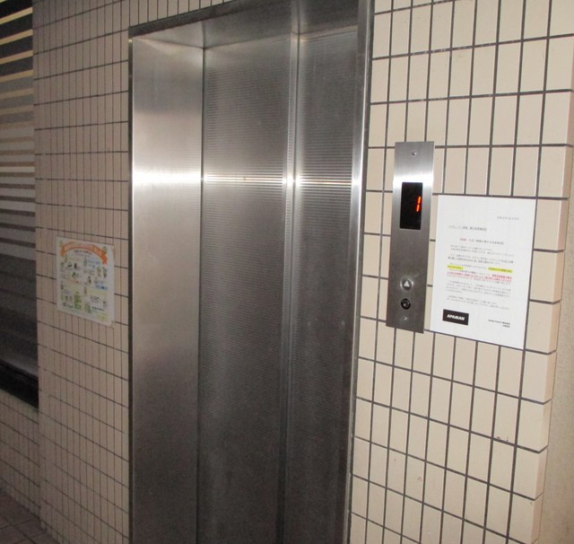 メゾン・ド・西新のその他共用部分