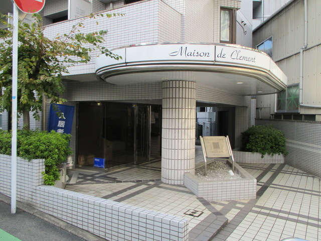 メゾン・ド・クレマンのエントランス