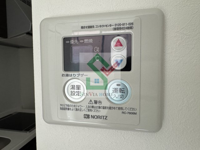 ソルナクレイシア大泉学園のその他
