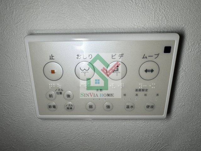 ソルナクレイシア大泉学園のその他