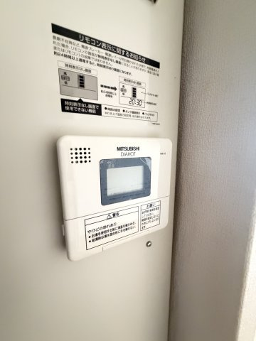 UTレジデンス六甲のその他共用部分