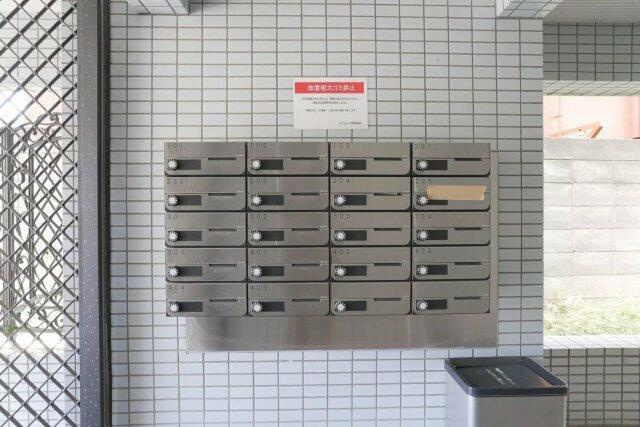 メゾン・ド・ミュゲットのその他共用部分