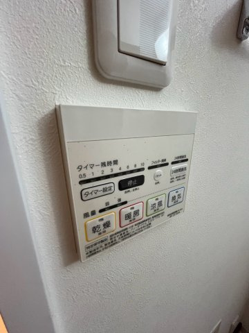 夙川アネックスⅢの設備