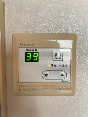 レジデンシャルヒルズ博多駅前の設備