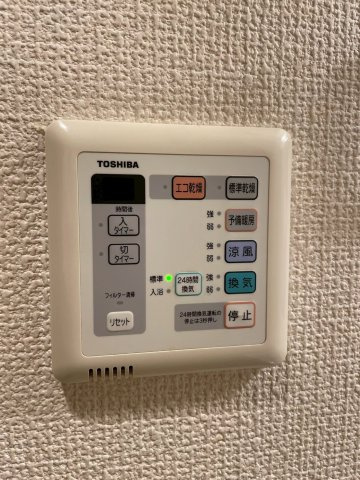 レジデンシャルヒルズ博多駅前の設備