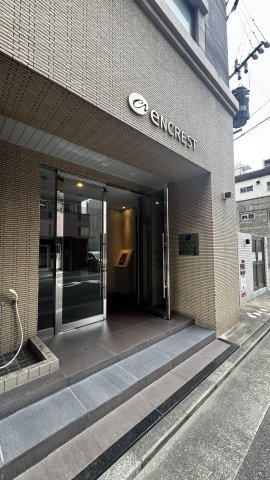 エンクレストWith天神東のその他共用部分