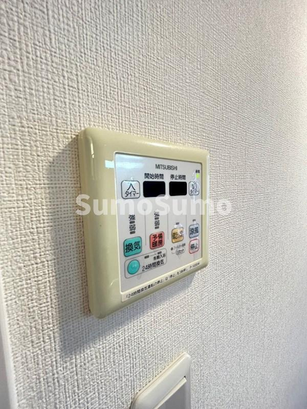 シャインビュー六甲のその他